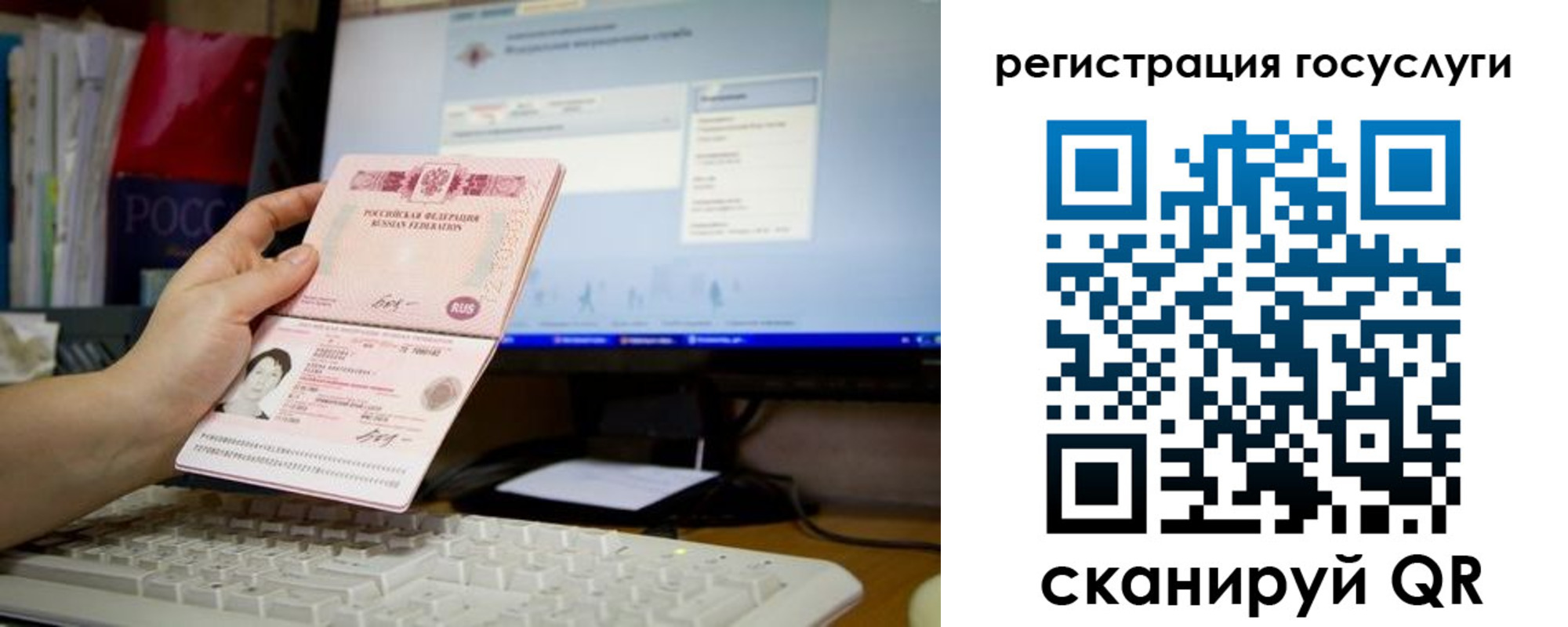 временная регистрация адрес в Горнозаводске