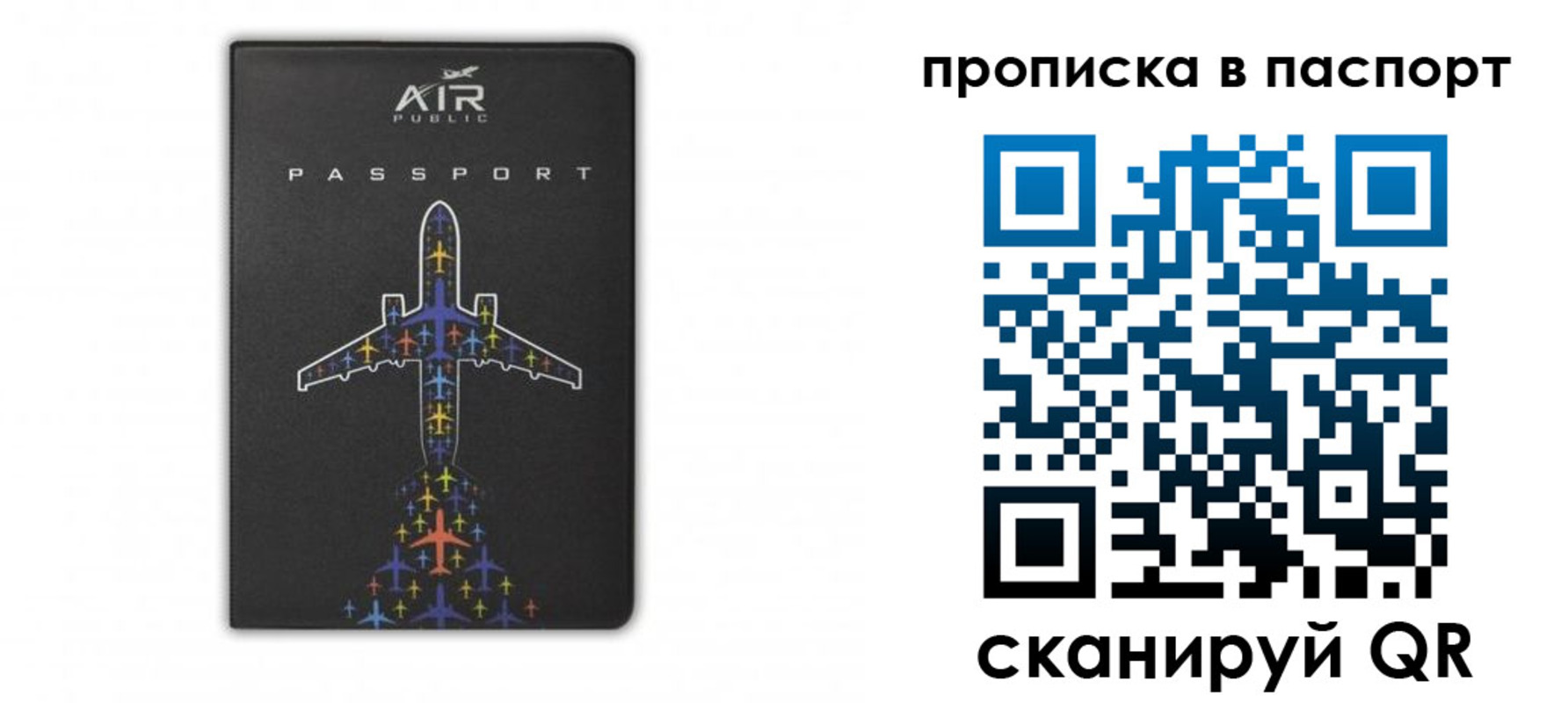 форма 3 в Горнозаводске